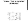 Колодки тормозные перед nissan teana 32  vq25/juke f15 mr16dd brembo p56021