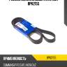 Ремень поликлиновый avantech 8pk2155