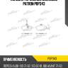 Колодки тормозные дисковые patron pbp343
