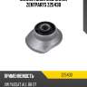 Сайлентблок зад. балки zentparts z25430