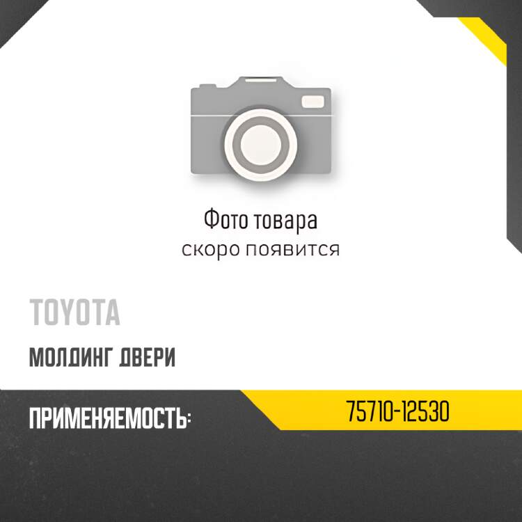 Пружина подвески 2шт комплект передняя toyota passo baikor bkcs0088