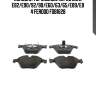 Колодки тормозные перед bmw e82/e90/92/90/e60/63/65/e89/e84 ferodo fdb1628