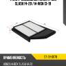 Фильтр воздушный honda n-box slash 14-20  sat st-39-0078