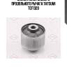 Сайлентблок заднего продольного рычага tatsumi tef1320