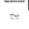 Втулка стабилизатора передняя subaru legasy b11 93-99 ssb-003