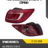 Фонарь задний kia sportage 10-14 справа sat st-223-1951r
