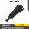 Датчик включения стоп-сигнала vernet bs4580