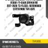 Противотуманная фара /передняя левая /ti-guar для kia rio 2017-2020  tg-fl032l  92201h0000 st22320r8l tgfl032l