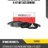 Колодки тормозные передние к-кт metaco 3000061