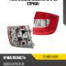 Фонарь задний skoda rapid 12-20 справа sat st-665-1926r