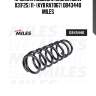 Пружина подвески задняя bmw x3(f25) 11- (kyb ra7067) db43440 miles