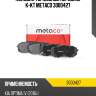 Колодки тормозные передние к-кт metaco 3000427
