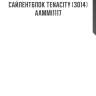 Сайлентблок tenacity (3014) aammi1117