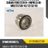 Подшипник задней ступицы subaru forester 04- ntn 4t-cri-08a02cs96