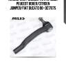 Наконечник рулевой тяги правый peugeot boxer/citroen jumper/fiat ducato 06- dc17075