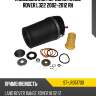 Пневмобаллон передний range rover l322 2002-2012 rh sat st-lr051700