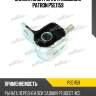 Сайлентблок рычага подвески patron pse1159