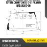 Стекло лобовое датчик дождя toyota camry xv70 17-21  xyg 8428agnblmz lfw/x