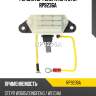 Регулятор генератора utm rp9236a