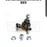 Опора шаровая | перед прав | sufix sg1231
