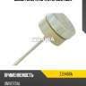 Диод генератора utm zz8466a