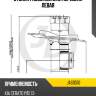 Стойка газомасляная передняя левая jd jas0510
