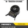 Опора двигателя toyota probox 02-  sat st-12372-23020