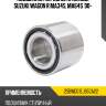 Подшипник передней ступицы suzuki wagon r ma34s, ma64s '00- nsk 25bwd01ejb5ca22