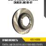 Диск тормозной toyota land cruiser j80 89-97 toyota 43512-60050