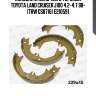 Колодки стояночного тормоза toyota land cruiser j100 4.2-4.7 98- (trw gs8716) e210591