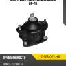Опора двигателя honda accord 08-20 sat st-50830-t2j-h01