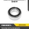 Подшипник муфты кондиционера 35 snr acb35x62x24