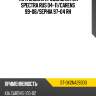 Тяга задняя продольная kia spectra rus 04-11 sat st-0k2na28300