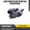 Корпус фильтра воздушного в сборе hyundai solaris/kia rio iii nsp nsp02281101r100