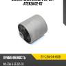 Сайлентблок mazda 6 02-08  sat st-cj6a-34-460b