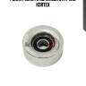 Ролик ремня прив. mazda 3 ktp1012 kortex