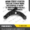 Рычаг подвески /передний нижний /левый /ti-guar для  toyota belta ksp9#  probox, succed nsp16#, ist ncp11#  tg-48069-b1010  0124-kgc10lh 48069b1010 48069b1070