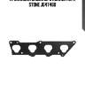 Прокладка впускного коллектора stone jg47460