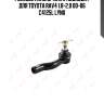 Рулевой наконечник l подходит для toyota rav4 1.8-2.0 00-06 c4125l lynx
