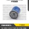 Фильтр масляный patron pf4105kor
