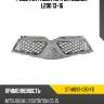 Решетка радиатора mitsubishi l200 13-16 sat st-mb93-093-f0