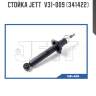 Стойка jett  v31-009 (341422)
