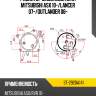 Радиатор масляный акпп mitsubishi asx 10- sat st-2920a141