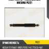 Амортизатор газомасляный masuma p6221