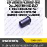Сайлентблок /задний /ti-guar для mitsubishi pajero 1991-2006 challenger 1996-2000 delica strada terracan 2001-2007  tg-mb633870  (m24k77w r8mb633870 mab011) 54564h1000