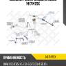 Пыльник рейки рулевой, bmw e60/e65/x5 2.0i-6.0i/3.0d/4.5d 01-