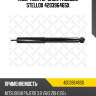 Амортизатор задн. газовый stellox 42039646sx