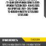 Диск тормозной /передний /ti-guar для hyundai sonata 2019-, hyundai tucson 2021-, kia k5 2020, kia sportage 2021-  305/25мм  tg-bds0014 rn2271v 51712l0000 51712l1000