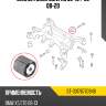 Сайлентблок bmw x5 06-18  sat st-33176770948
