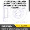 Диск тормозной /передний /ti-guar для toyota land cruiser 200 /2007-, lexus lx570 /2007-2015  340/32мм  tg-43512-60180 rn1268 4351260180